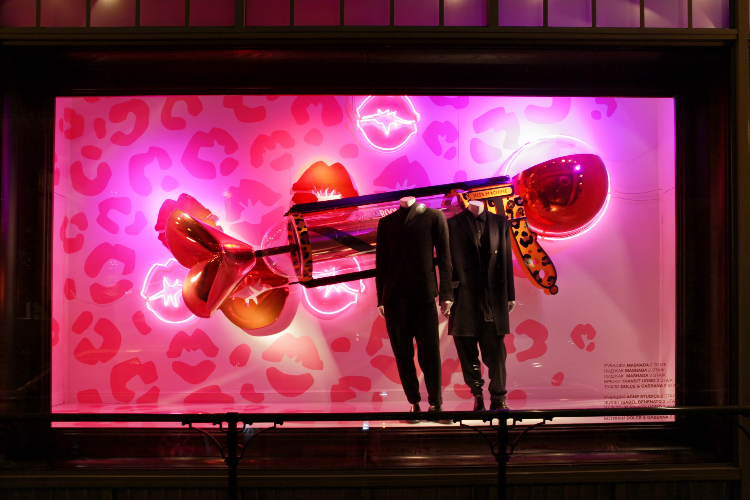 St.,Peterburg,,Russia,-,September,15,,2016:,Creative,Neon,Show